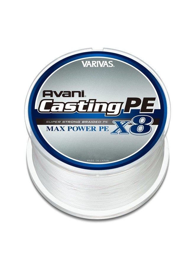 VARIVAS Avani Casting PE Max Power X8 (200.00, 200m 48lb. (#3)) - Image 1