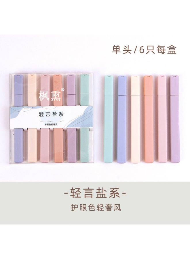 HELPS Light Luxury Eye Color Highlighter Pen Set For Students With Super Soft Double-head Key Color Pen 6 Color Highlighter - Image 1