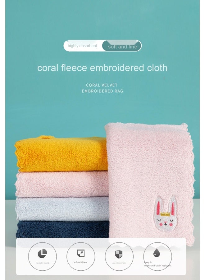 NIBEMINENT Coral Cloth Cleaning Cloth  - Image 2