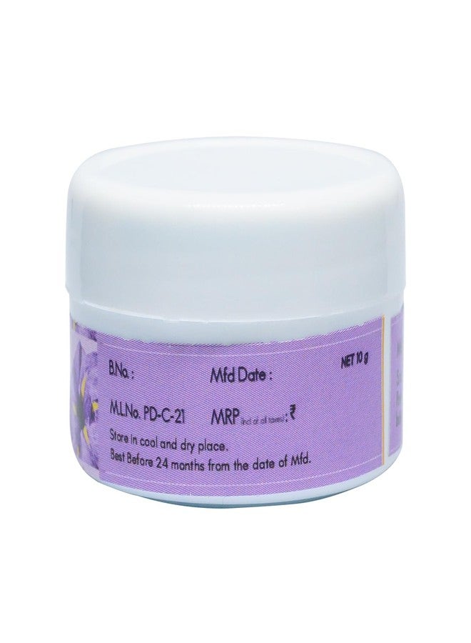 إندراني كوزميتكس جل تثبيت المكياج من إندراني، 10 غرام × 20 - Image 3