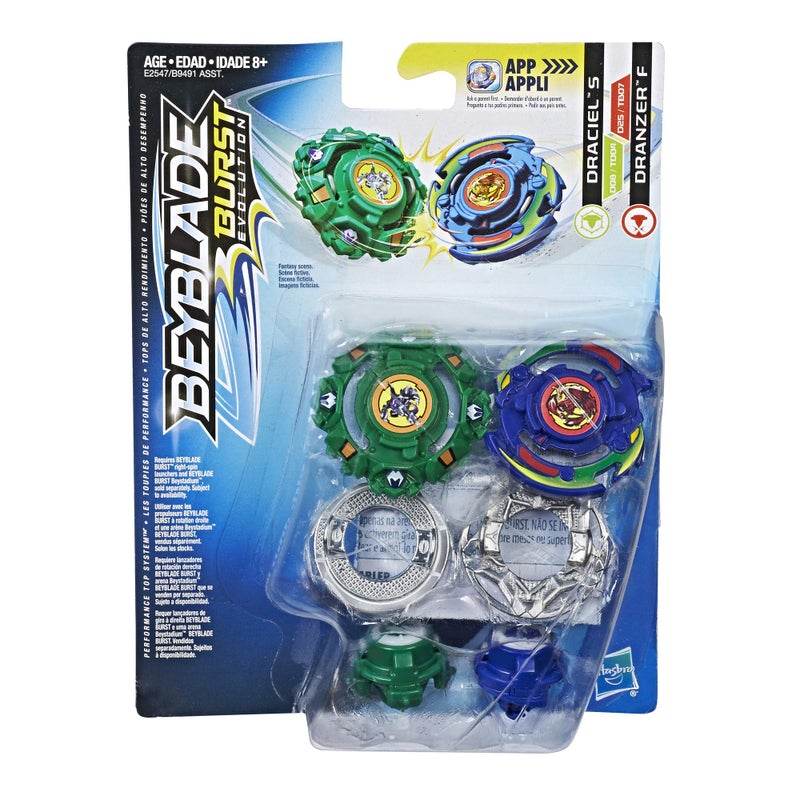 BeyBlade بي بليد دراسييل S ودرانزر F طوب دوار - Image 3