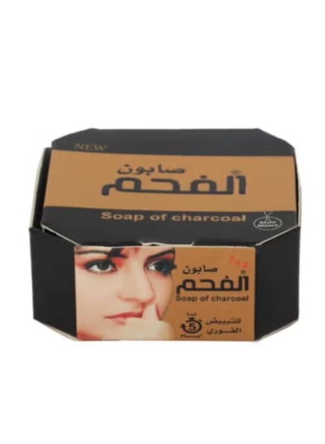 فحم صابون الفحم 100 جرام - Image 1
