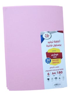 BST 50 sheets of A4 Pink cardstock Thickness 180 grams  - Image 1