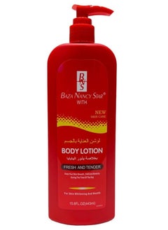 Bns Body care lotion with papaya seed extract 443 ml 