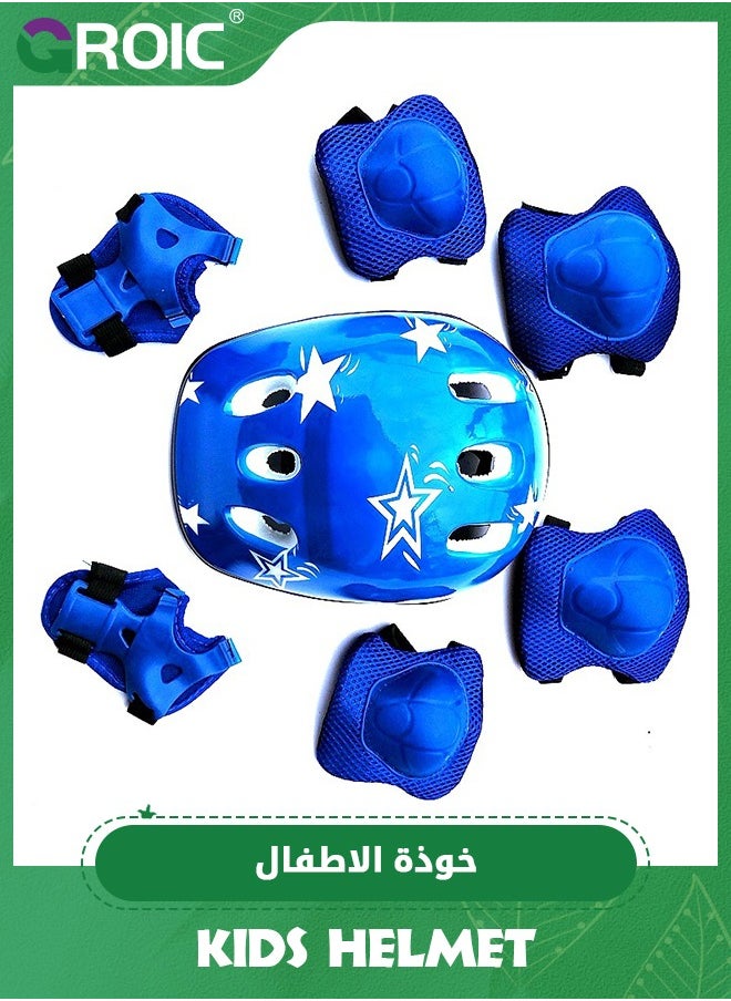 GROIC - Kids Protective Gear Adjustable Protective Helmet,Kids Helmet Knee Elbow Pads Wrist Guard Sport Protective Gear Adjustable Scooter Skateboard Roller Bike Skate Cycling Safety Set(Blue Star) - Image 1