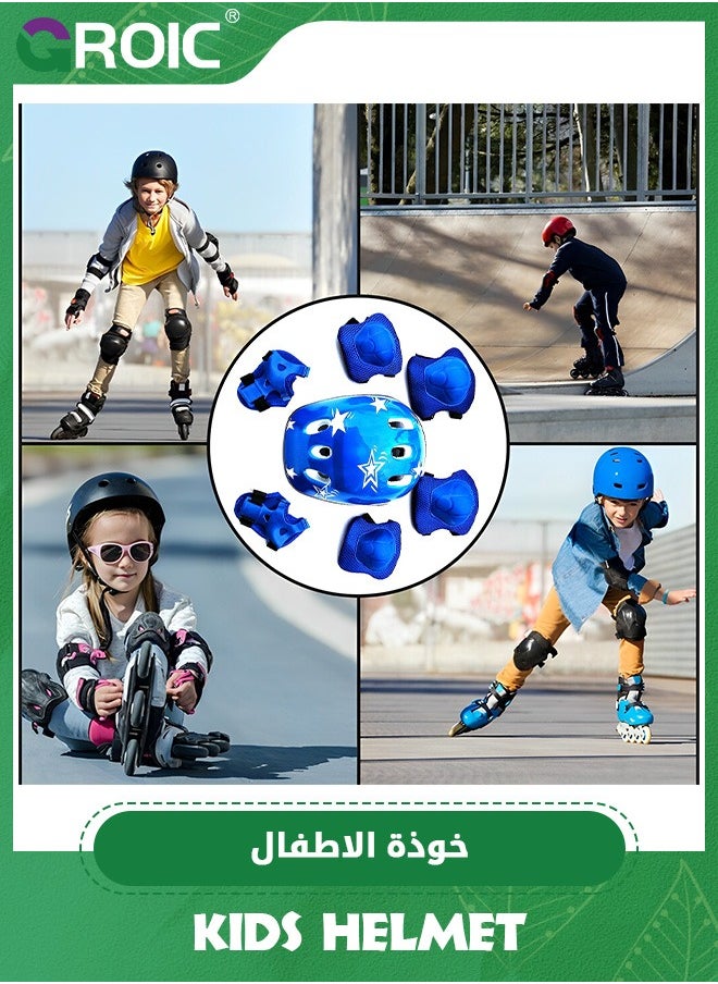 GROIC - Kids Protective Gear Adjustable Protective Helmet,Kids Helmet Knee Elbow Pads Wrist Guard Sport Protective Gear Adjustable Scooter Skateboard Roller Bike Skate Cycling Safety Set(Blue Star) - Image 1