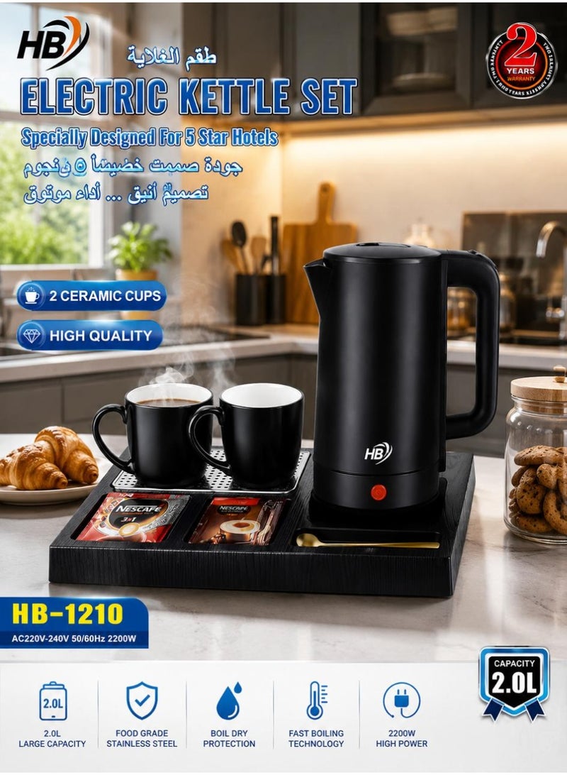 HB Electric Kettle Set 2.0L – 2200W Stainless Steel Electric Tea Kettle with Serving Tray, 2 Ceramic Cups, Fast Boil, Auto Shut-Off & Boil Dry Protection – Hotel Welcome Tray Set (Black)