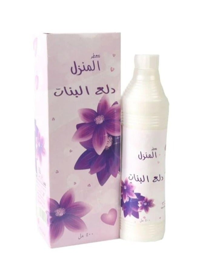 Banafa Dala Albanat House Air Freshener 500ml