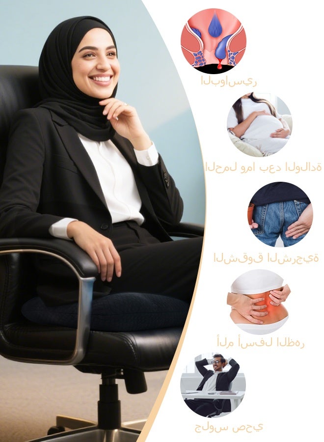 vocheer Hemorrhoid Pillow for Sitting, Tailbone Pain Relief Cushion, Donut Pillow for Hemorrhoids, Coccyx, Sciatica, Office Chair Seat Cushion for Back Discomfort Post Surgery Support, Black  - Image 2