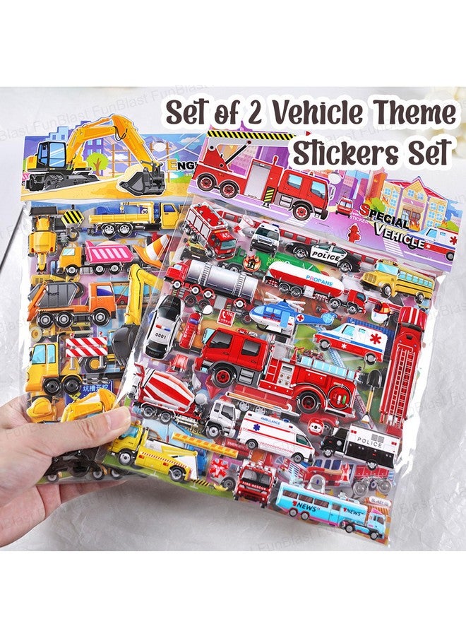 فنبلاست مجموعة ملصقات FunBlast بموضوع المركبات - ملصقات كاواي منتفخة للأطفال، ملصقات ثلاثية الأبعاد للبنات، ملصقات جمالية، ملصقات لطيفة، ملصقات إسفنجية للأطفال، ملصقات ذاتية اللصق (مجموعة من قطعتين) - Image 4