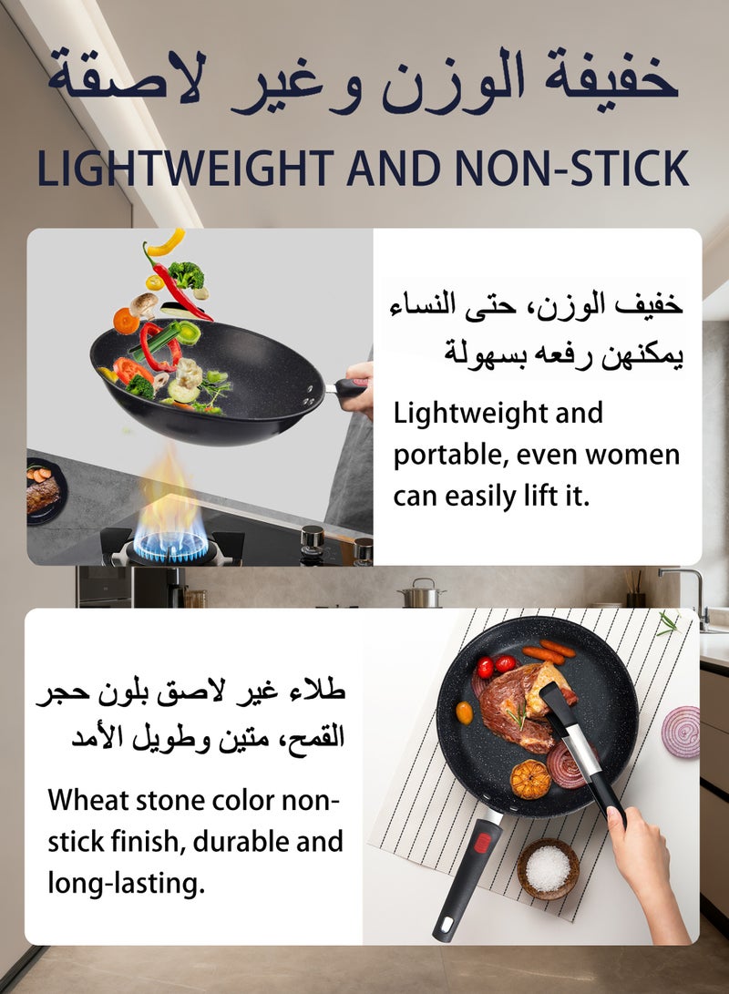 WAMIT 4 Piece Non Stick Cookware Set, BPA Free Pots and Pans Set with Glass Lids, Professional Cooking Set includes Casserole & Frying Pan, Induction Ready for All Cooktops, Essential Kitchen Appliances - Image 4