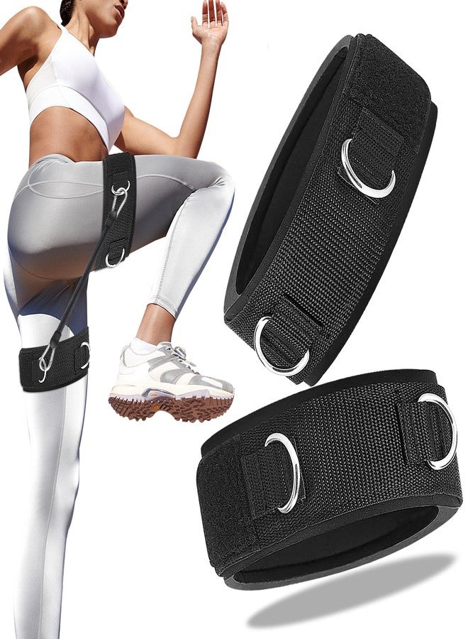 SYIGICE 2D Ring Thigh Strap, High Leg Lift Fitness Exercise Accessories, Adjustable Running Football Training Rope Taekwondo Training Band 1 Pair - Image 1