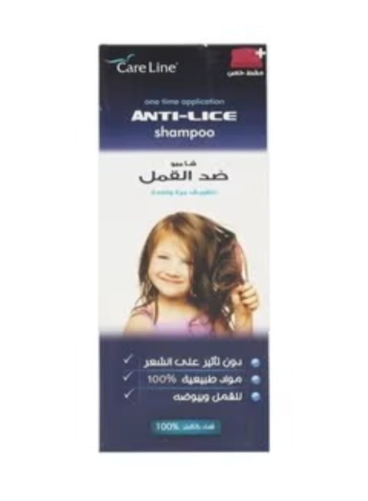 كير لاين شامبو مضاد للقمل 100 ملي