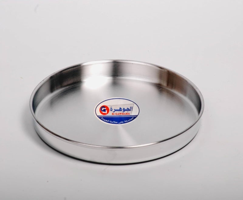 Tray Basbousa size 26 Aluminium Silver