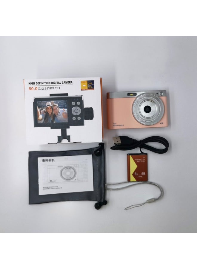 FEIDA High-definition Ccd Digital Camera Macaron Color Student Party Entry Small Portable Retro Travel Camera - Image 1