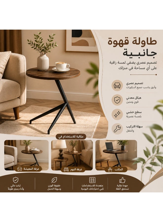 كريست جي طاولة جانبية دائرية متعددة الاستخدامات بتصميم عصري هندسي أنيق للمجالس وغرف المعيشة والمكاتب والمساحات الحديثة – مقاس 50 × 55 سم مع قاعدة معدنية مستقرة - Image 2