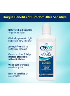 CloSYS Ultra Sensitive Mouthwash, Unflavored Alcohol Free, Dye Free, Ph Balanced, Helps Soothe Entire Mouth - 32 Oz (Pack Of 2)  - Image 2
