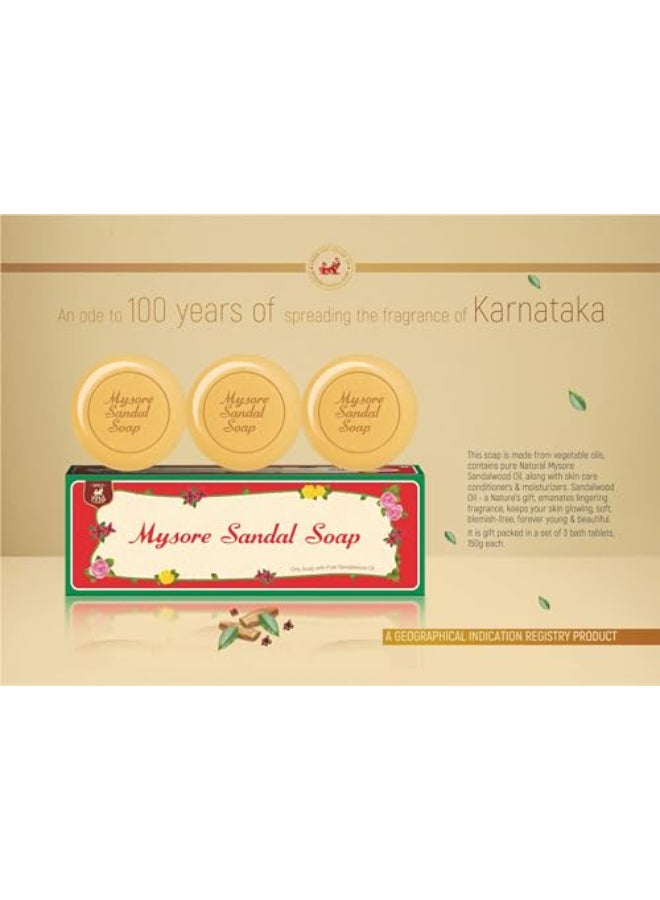 Mysore Sandal صابون 150 جرام عبوة من 3 - Image 4
