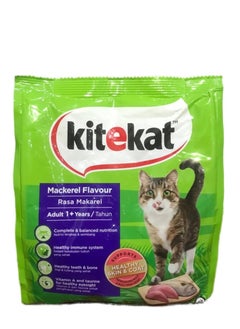 Kitekat Adult Mackerel Dry Cat Food 1.4 Kg Fresh Pack  - Image 2