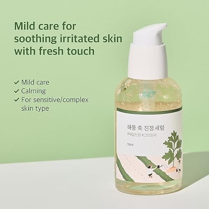 Round Lab Mugwort Calming Serum 50 Ml - Image 2