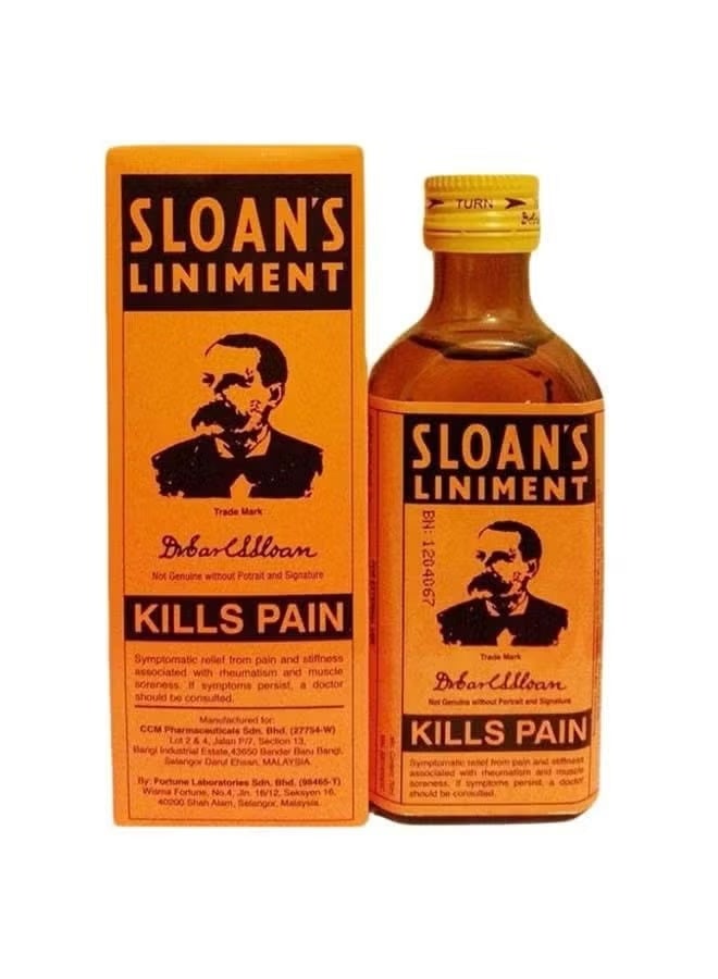 سلون لينيمنت زيت لتسكين الآلام