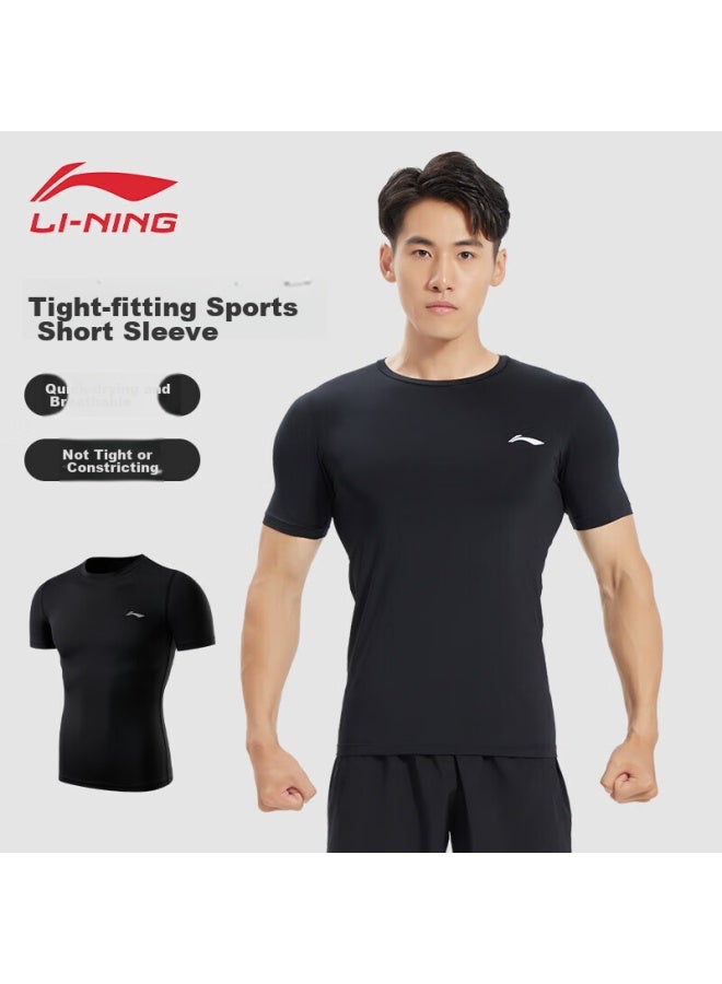 Li-Ning Li-ning Compression Shirt, Quick-dry Top For Men, Basketball Training Wear, Fitness Quick-dry T-shirt, High-elasticity Running Sports Short-sleeve, Badminton Outfit - Image 1
