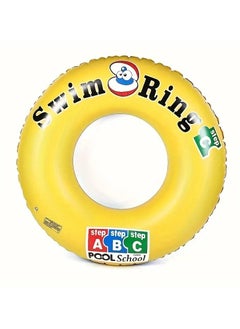 Goolsky 1pc Thickened Inflatable Swimming Ring, Water Floating Ring, For Swimming Trianing, And Water Activities  - Image 1