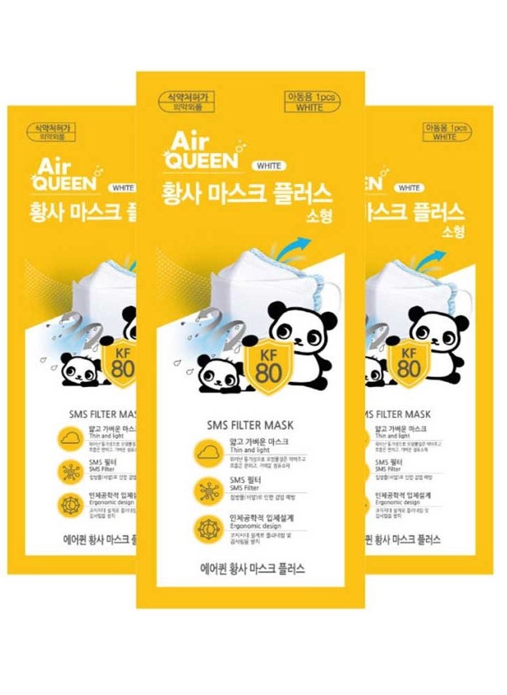 Air QUEEN - Pack Of 10 Pieces KF80 Face Mask Micro Dust Protection Face Mask Kids Face Mask - Image 1