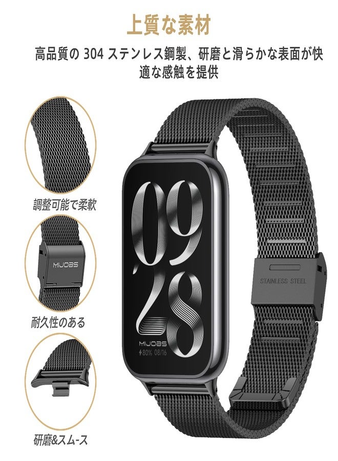 MIJOBS Redmi Watch 5/Mi Smart Band 9 Pro Replacement Strap Metal Bands, Mi Band 8 Pro Adjustable Length Flexible Unisex wristband Compatible with Redmi Watch 4 - Image 3