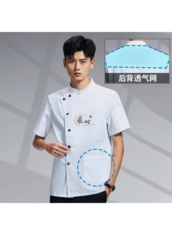 NIBEMINENT Stretch Chef Overalls Men's Summer Thin Breathable Restaurant Hotel Chef Baking Work Wear  - Image 1