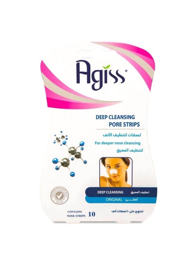 Deep Cleansing Pore Nose Strips, Pack of 10's