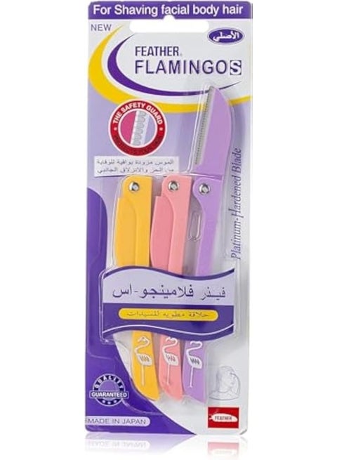 فلامنجو فيذر شفرات فلامنجو الأصليه للسيدات لإزالة شعر الوجه والجسم مكوّنة من 3 شفرات أصفر/ وردي/ أرجواني آمنة على البشرة