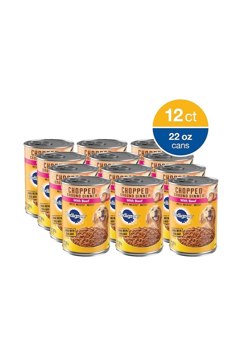 بيديجري طعام الكلاب الرطب الناعم المعلب للبالغين من بيديجري مع لحم البقر - Image 1