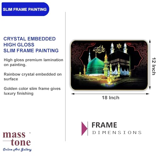Masstone Premium Crystal Muslim Islamic High Gloss Surface with Golden Slim Frame, 45x30 cm – Wall Art for Living Room, Bedroom, and Office Décor (CRG27) - Image 3