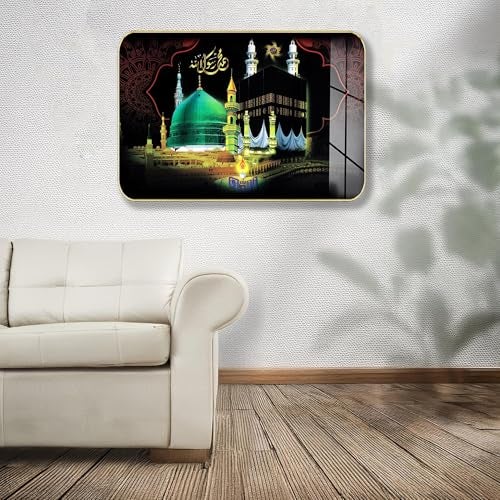 Masstone Premium Crystal Muslim Islamic High Gloss Surface with Golden Slim Frame, 45x30 cm – Wall Art for Living Room, Bedroom, and Office Décor (CRG27) - Image 2