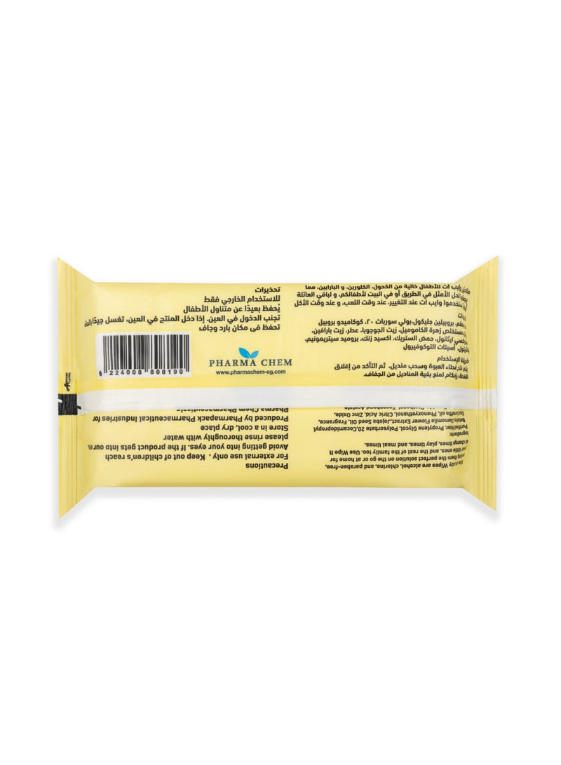 وايب ات Wipe It Baby Wipes مناديل أطفال مبللة، 60 منديل، خالية من الكحول والبارابين والكلورين، مناسبة للعناية اليومية - Image 3
