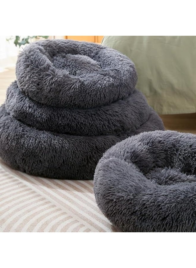 Arabest Donut Dog Bed Cat Bed Fluffy Calming Pet Bed Dog Round Bed Cat Round Bed Warm Kitten Nest Ideal for 3Kg Pet, Small, Dark Light - Image 4