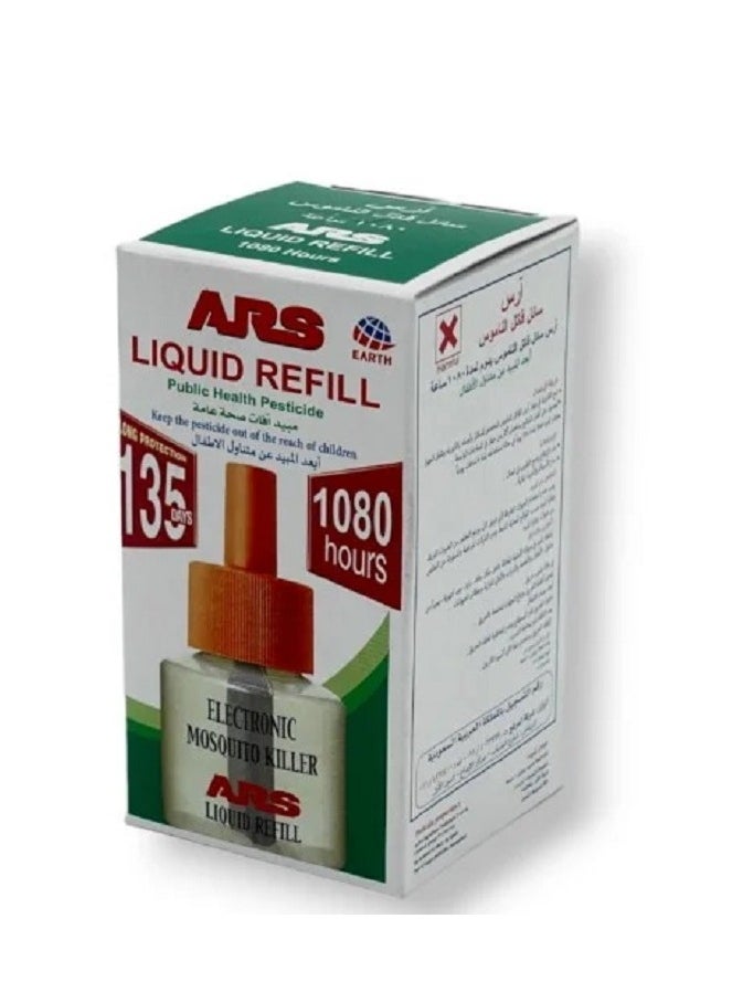 ARS Liquid Refill 1080 Hours  - Image 2
