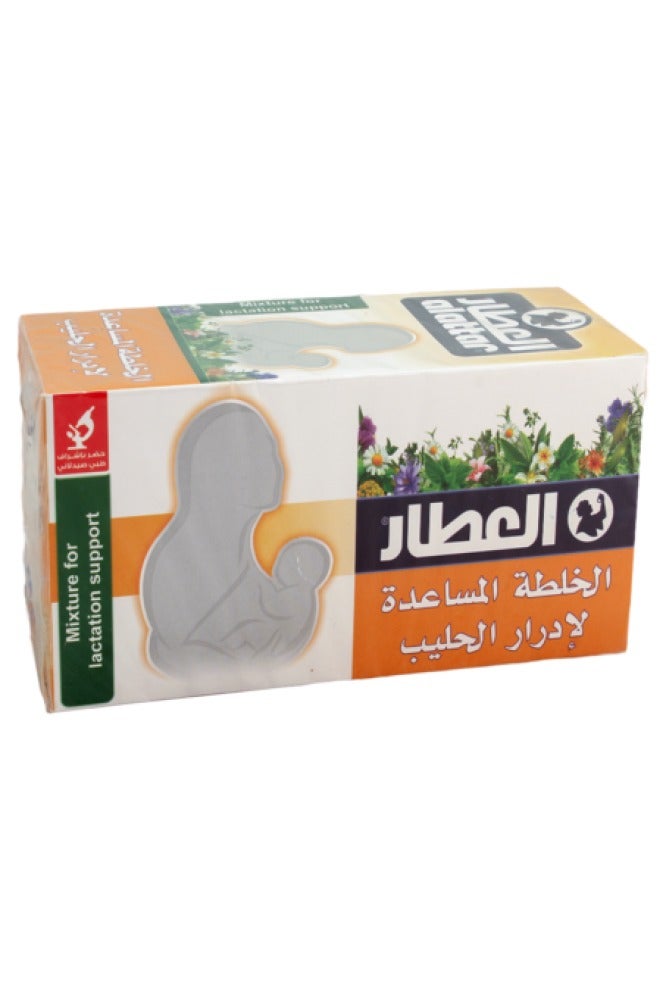 خلطة اعشاب تساعد على إدرار حليب الأمهات