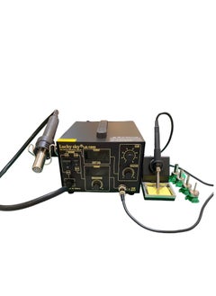 Lucky Sky Lucky Sky LK-1952 Professional Soldering Station SMD Rework Station with a Soldering Iron, Vacuum Pickup and Hot Air, Soldering and Desoldering Station  - Image 1