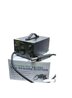 Lucky Sky Lucky Sky LK-1952 Professional Soldering Station SMD Rework Station with a Soldering Iron, Vacuum Pickup and Hot Air, Soldering and Desoldering Station  - Image 3