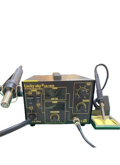 Lucky Sky Lucky Sky LK-1952 Professional Soldering Station SMD Rework Station with a Soldering Iron, Vacuum Pickup and Hot Air, Soldering and Desoldering Station  - Image 2