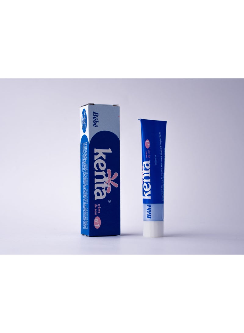 kenta Moroccan Kenta Cream for Lightening Knees, Elbows & Sensitive Areas – 30 g - Image 3
