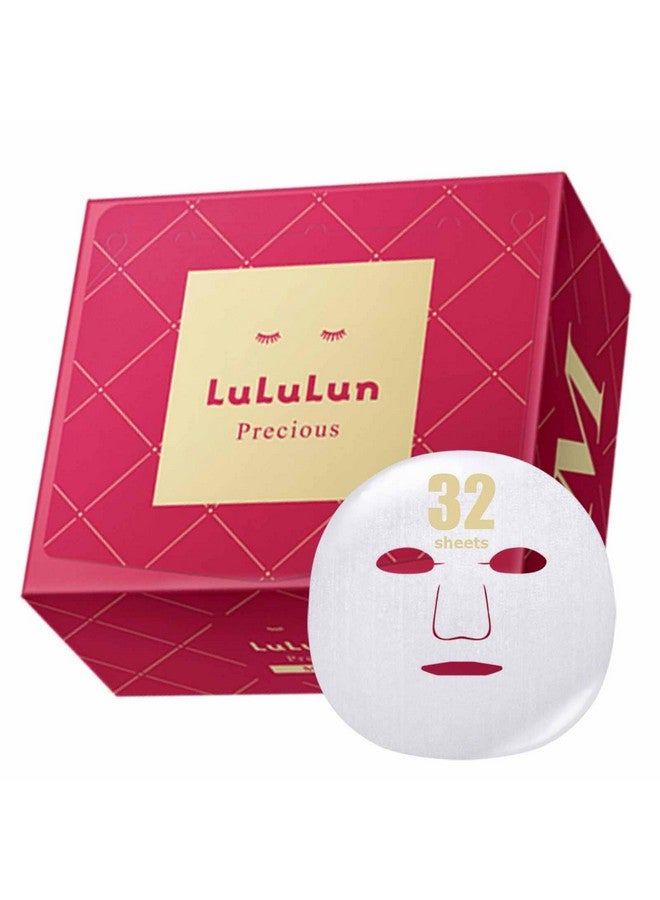 لولوون 32 قطعة من قناع الوجه الورقي لترطيب الوجه ومجموعة قناع الوجه المرطب للعناية بالبشرة التجميلية من اليابان باللون الأحمر الثمين - Image 1