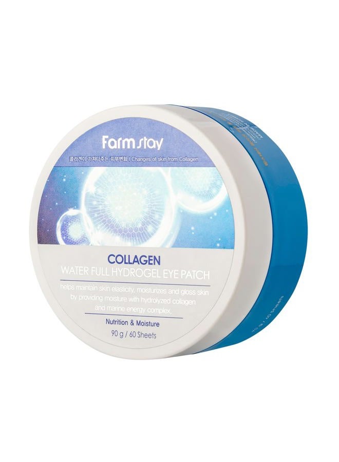 now Collagen Water Full Hydrogel Eye Patch - Hydrating Under Eye Mask with Collagen - Refreshes Tired Undereyes - Promotes Collagen Production - 60 pc  - Image 1