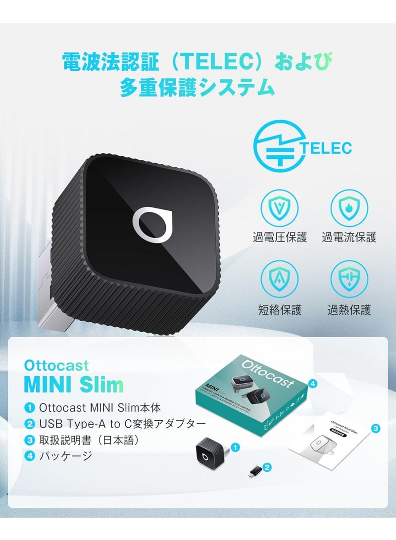 أوتوكاست محول لاسلكي OTTOCAST MINI Slim، أوتوكاست ميني، يدعم CarPlay وAndroid Auto، اتصال لاسلكي، متوافق مع CarPlay/Android Auto السلكي الأصلي، متوافق مع المركبات المجهزة بنظام ملاحة وتحكم صوتي - Image 2