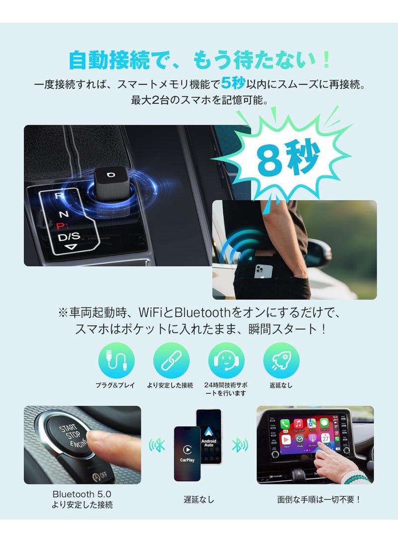 أوتوكاست محول لاسلكي OTTOCAST MINI Slim، أوتوكاست ميني، يدعم CarPlay وAndroid Auto، اتصال لاسلكي، متوافق مع CarPlay/Android Auto السلكي الأصلي، متوافق مع المركبات المجهزة بنظام ملاحة وتحكم صوتي - Image 4