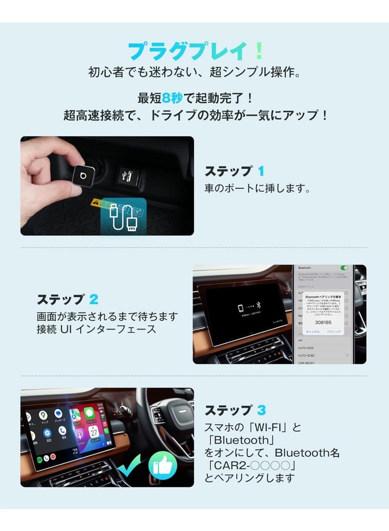 أوتوكاست محول لاسلكي OTTOCAST MINI Slim، أوتوكاست ميني، يدعم CarPlay وAndroid Auto، اتصال لاسلكي، متوافق مع CarPlay/Android Auto السلكي الأصلي، متوافق مع المركبات المجهزة بنظام ملاحة وتحكم صوتي - Image 5