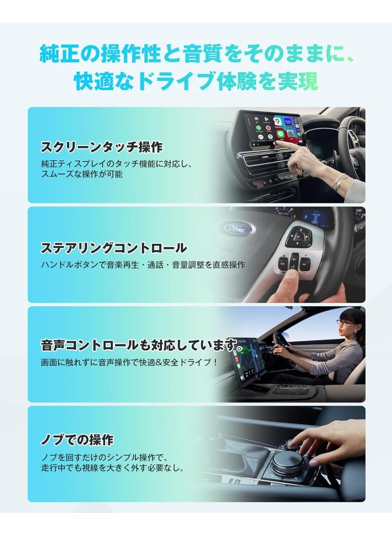 أوتوكاست محول لاسلكي OTTOCAST MINI Slim، أوتوكاست ميني، يدعم CarPlay وAndroid Auto، اتصال لاسلكي، متوافق مع CarPlay/Android Auto السلكي الأصلي، متوافق مع المركبات المجهزة بنظام ملاحة وتحكم صوتي - Image 3