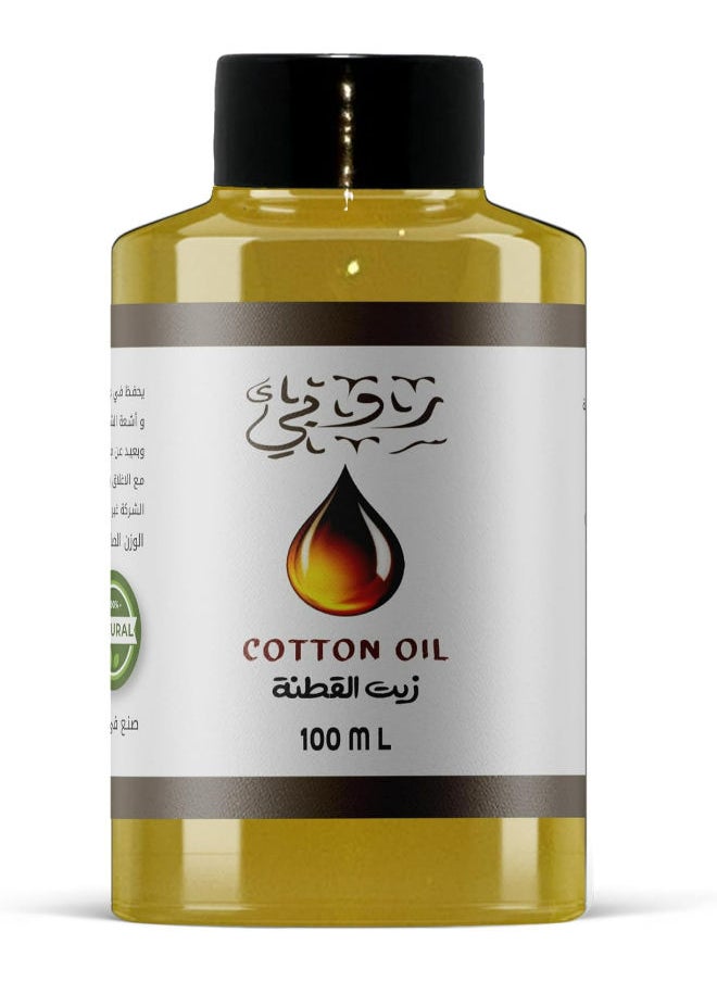 Ruby Cotton Oil 100 Ml  - Image 1
